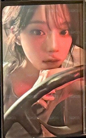 RM EL特典冬