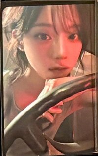 RM EL特典冬