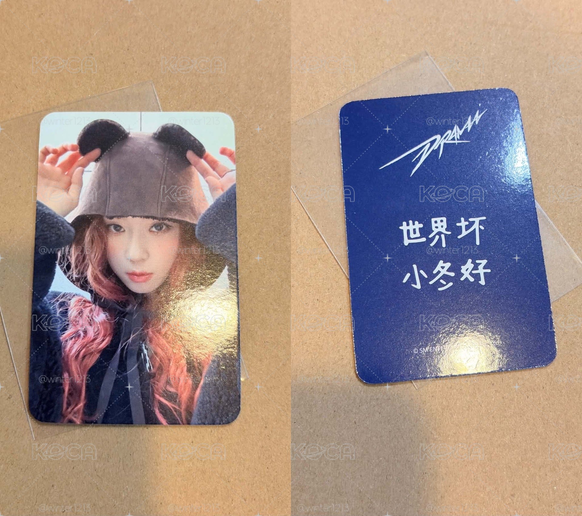 世界壞 小冬好～