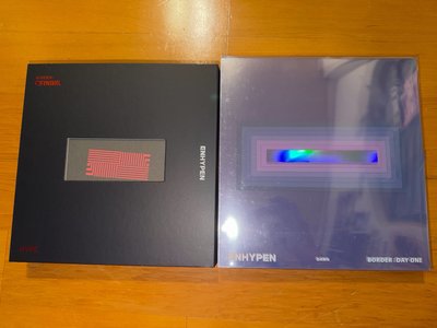 Enhypen 空專 全出