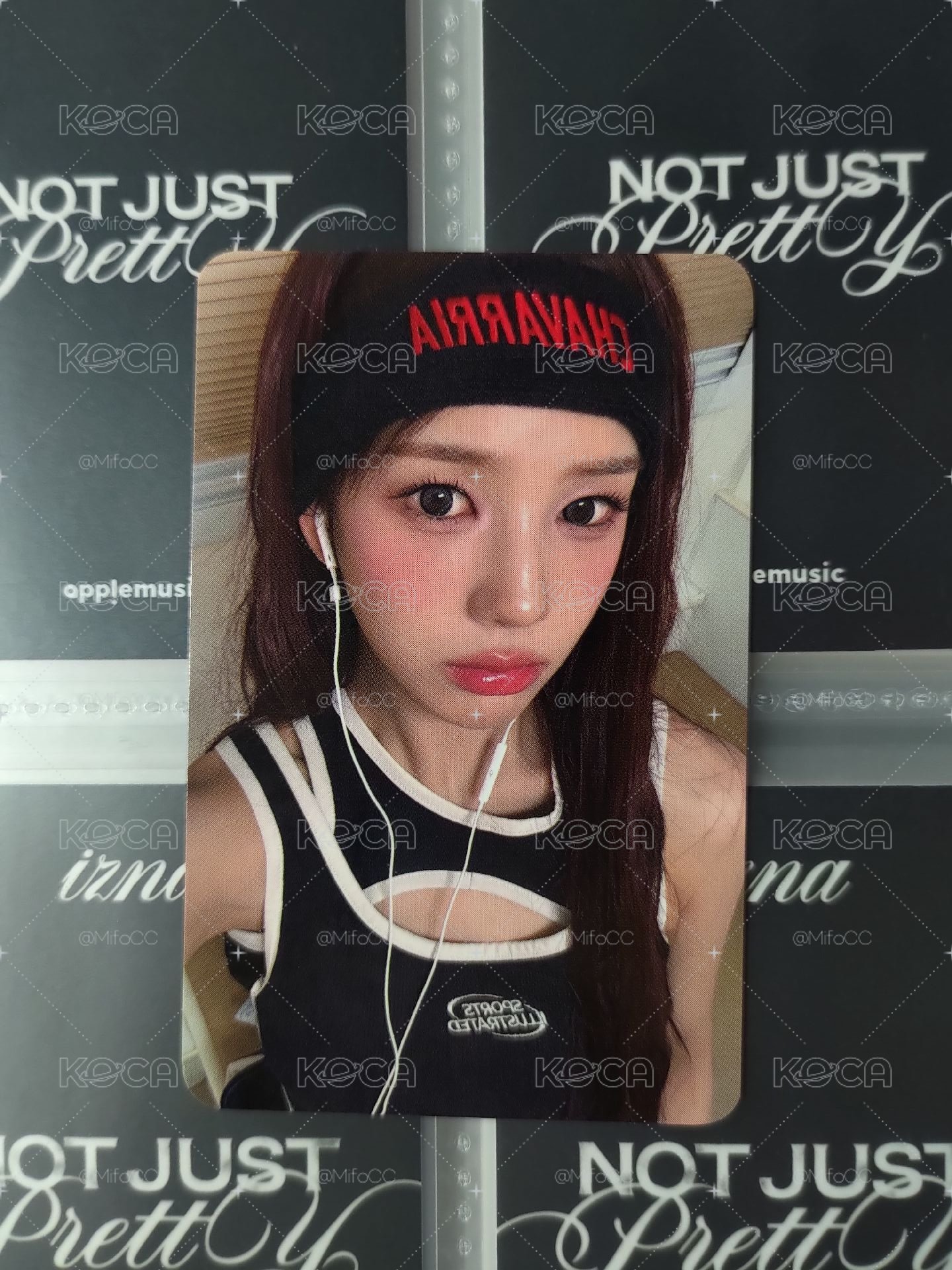 小愛