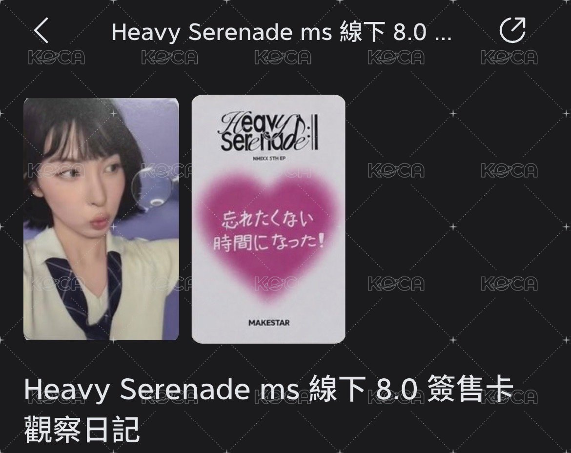 觀察日記簽售裴