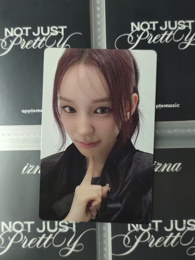 小愛