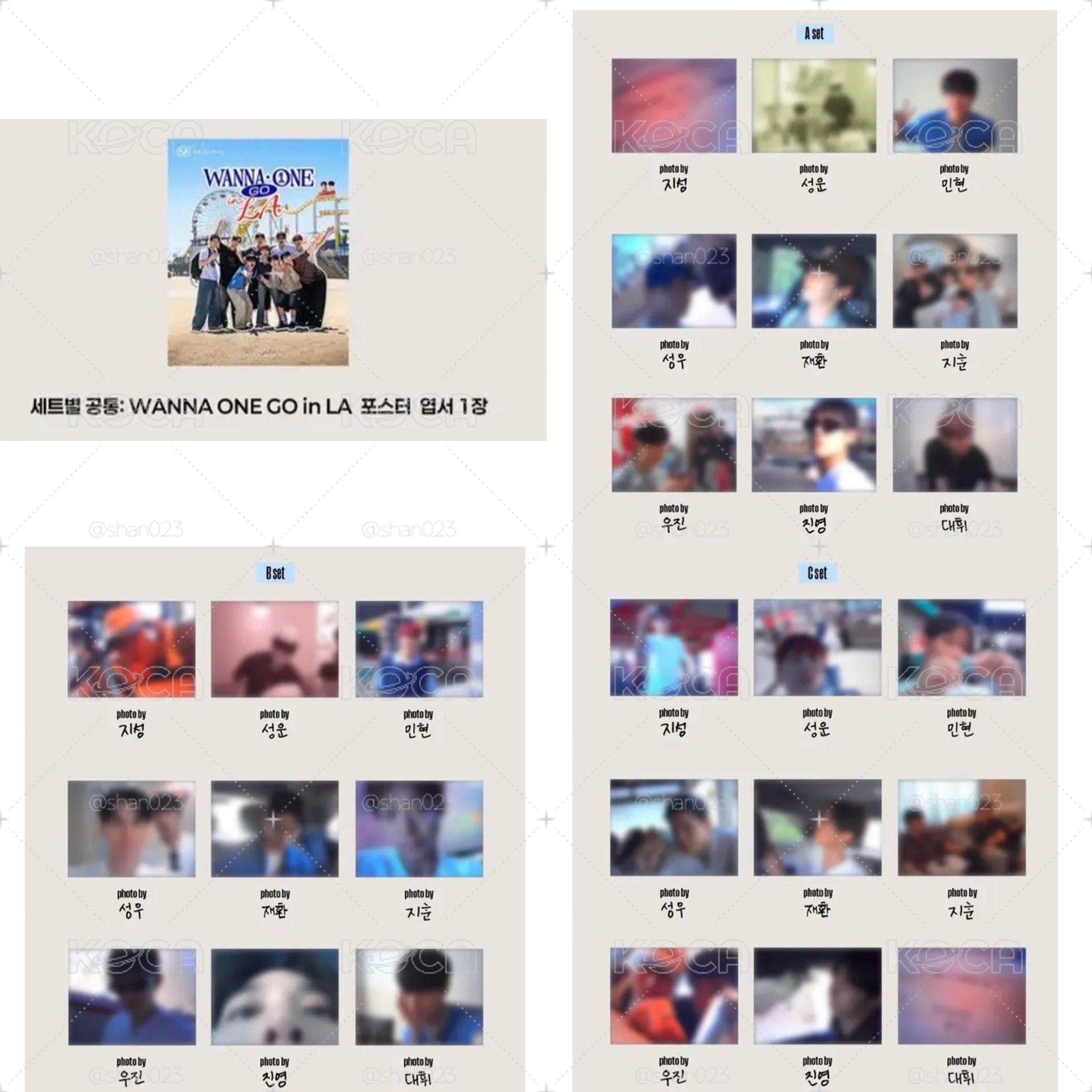 wanna one go 迷你相機吊飾📷