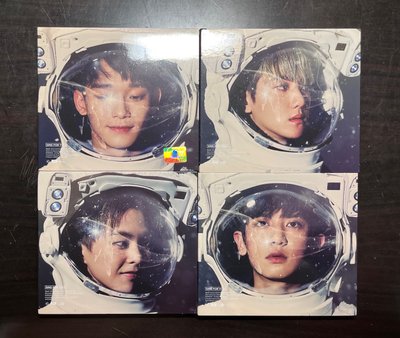 exo sing for you 空專