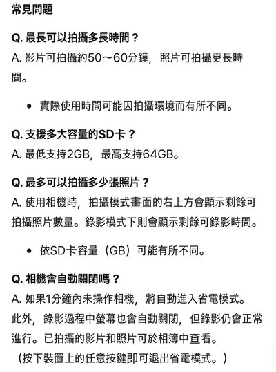 Wannaone 迷你相機鑰匙圈
