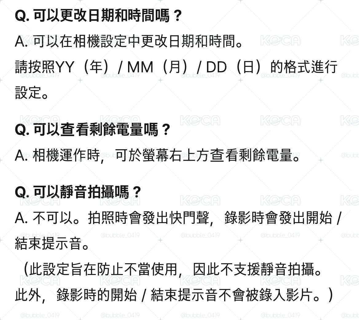 Wannaone 迷你相機鑰匙圈