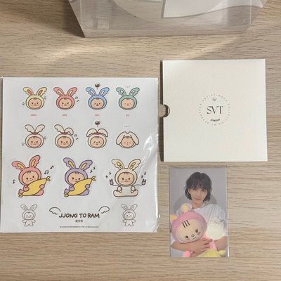 Seventeen 淨漢 JJONG TO RAM 夜燈