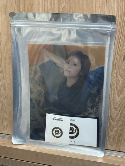 多賢 SANA UNIVERSITY 墊板證件照組