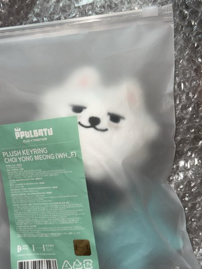 坐娃猛