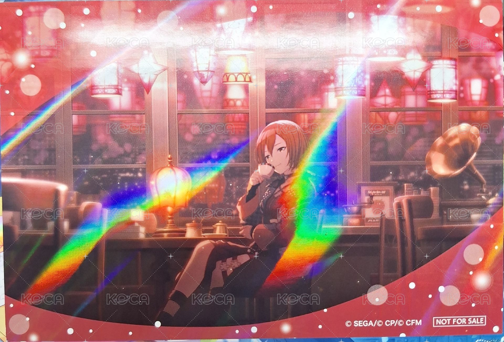 Meiko