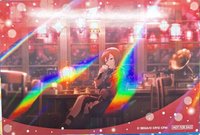 Meiko