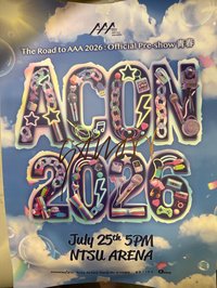 26 ACON 海報 Gawon 親簽海報