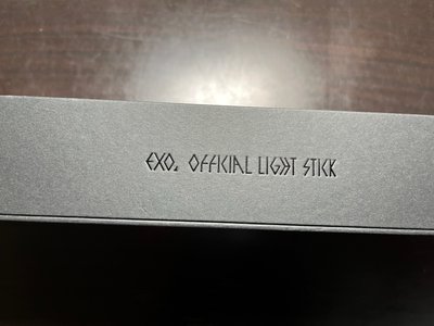 exo 愛麗棒一代