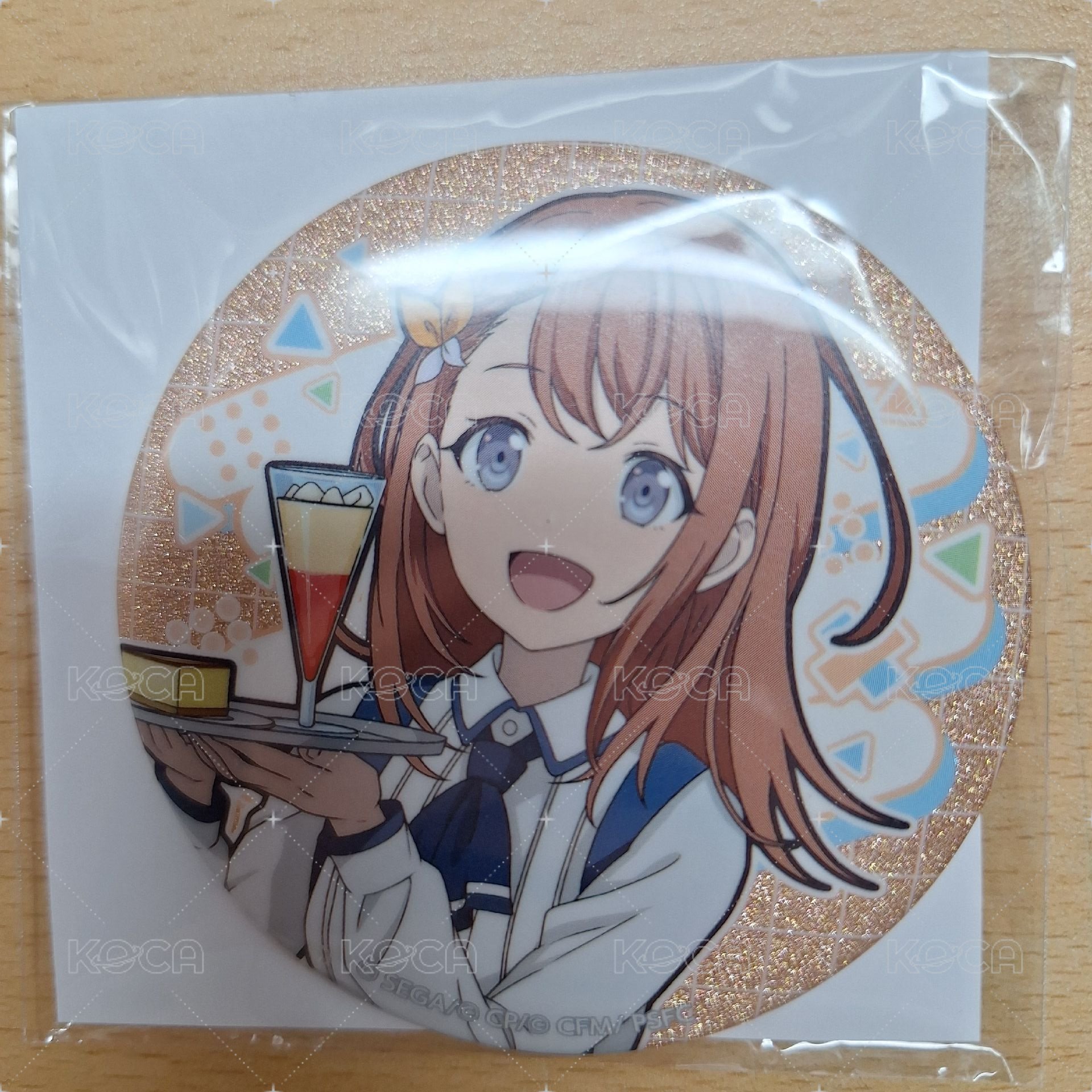 實乃里
