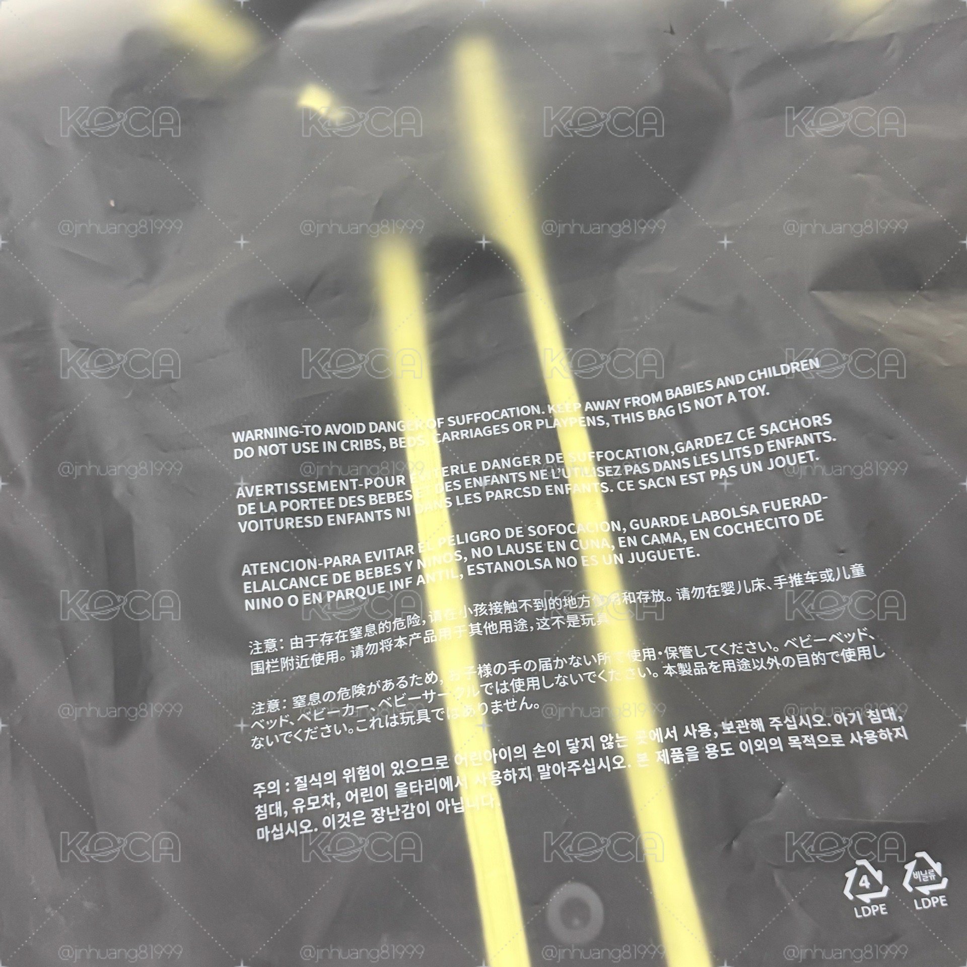 燦26’克拉島 球衣 現貨