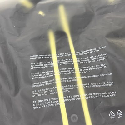 燦26’克拉島 球衣 現貨