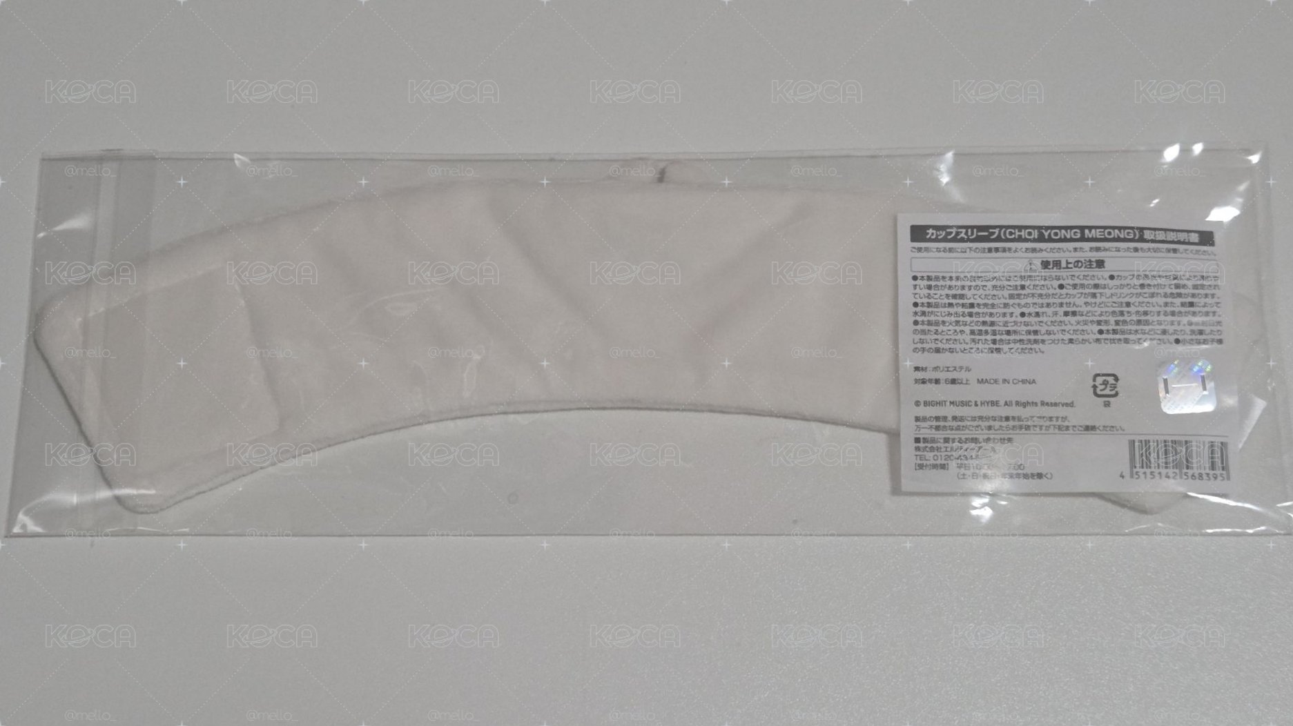cafe 勇猛杯套 全新