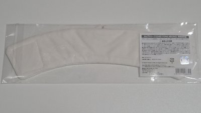 cafe 勇猛杯套 全新