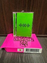 綠色