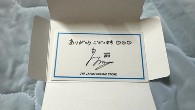JYP JAPAN 感謝卡
