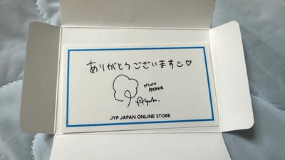 JYP JAPAN 感謝卡