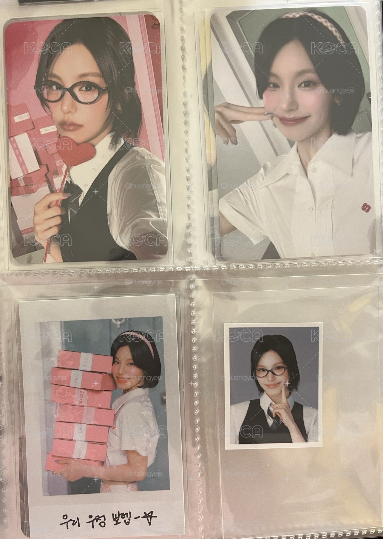 2026年曆卡