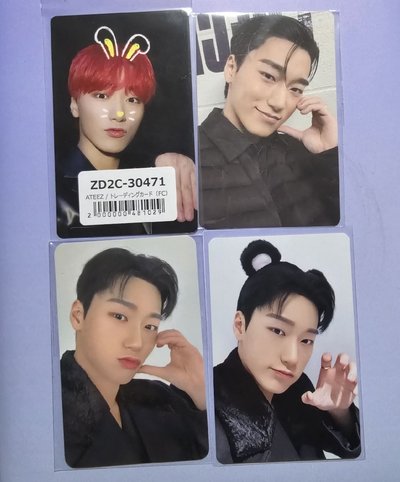 ATEEZ[THE WORLD EP.FIN:WILL]MR1.0 LD 崔崔小盤