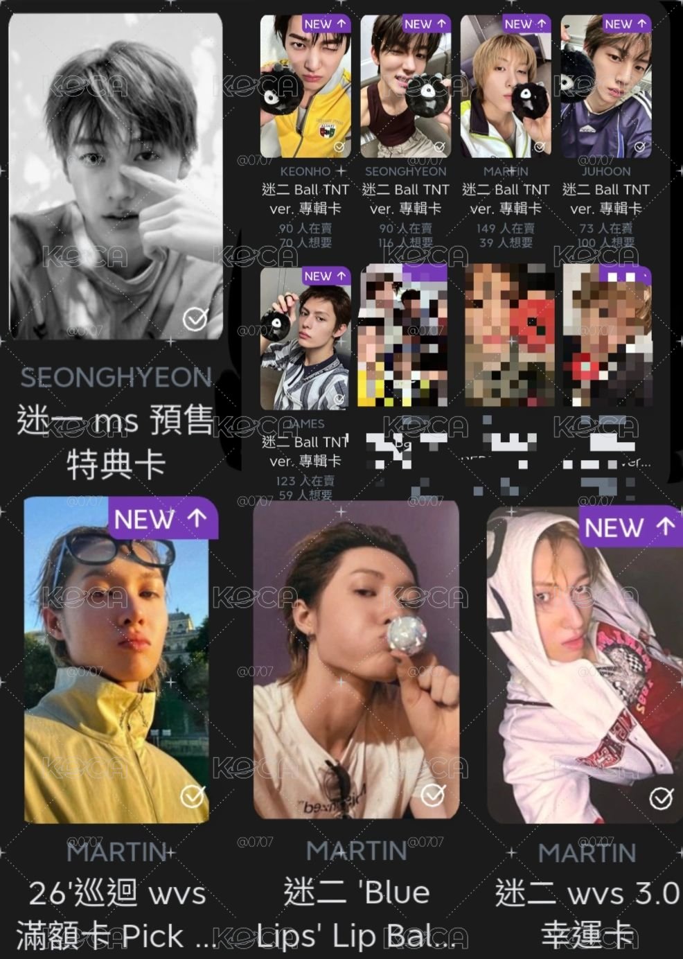 有現貨、非現 整盤出 因圖鑑不能標記全部只標部分 圖上都會有！