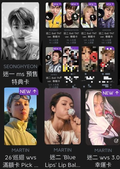 有現貨、非現 整盤出 因圖鑑不能標記全部只標部分 圖上都會有！
