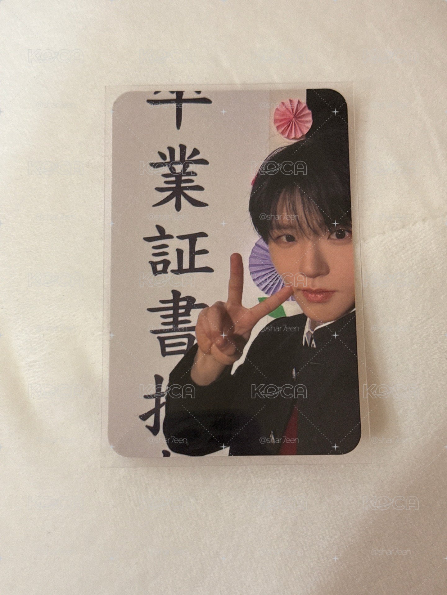 我畢yeah了
