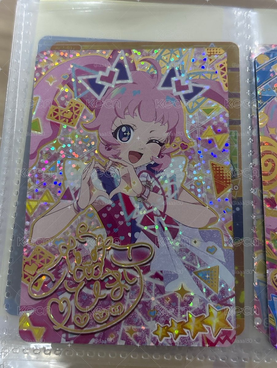 幻彩簽