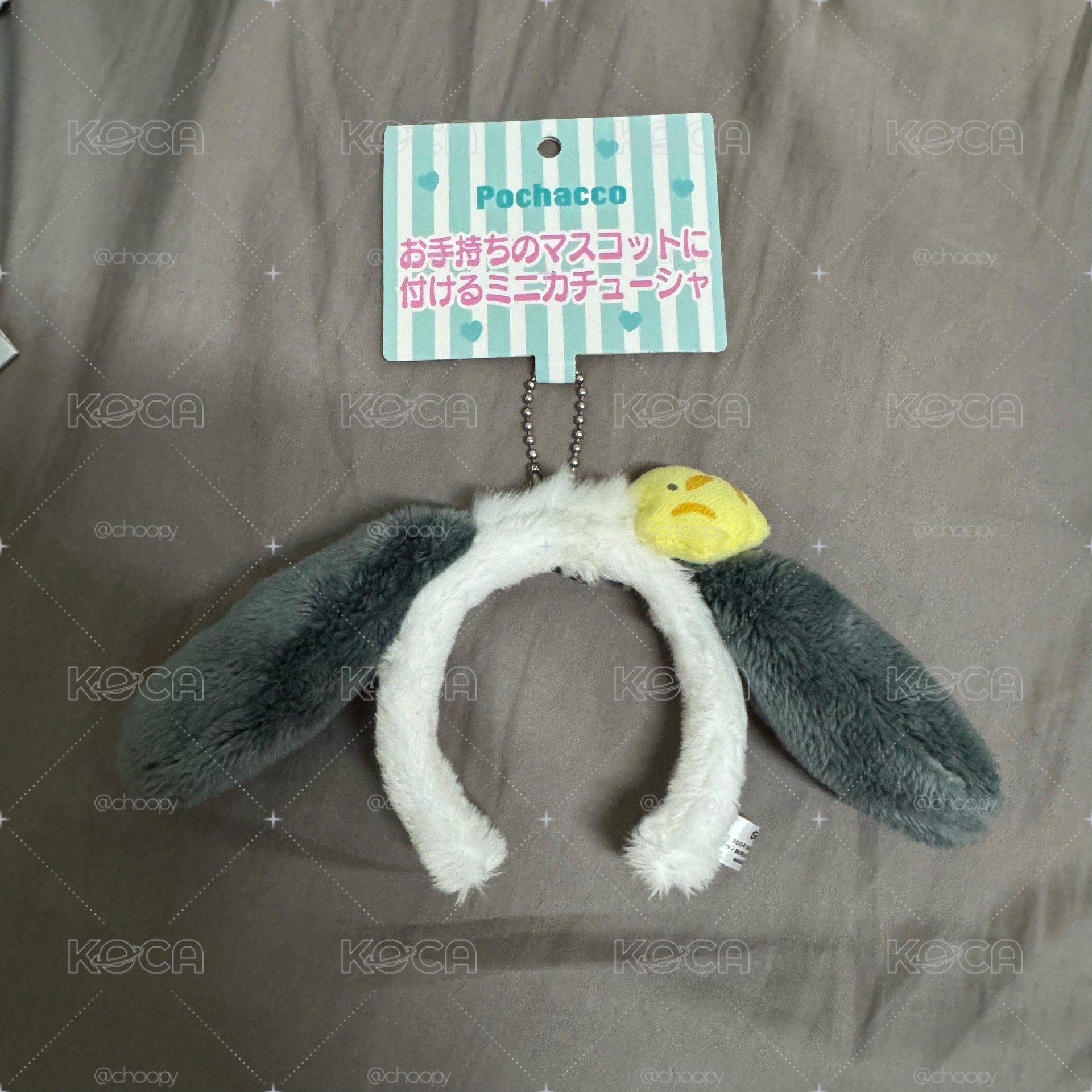 帕恰狗 髮箍吊飾