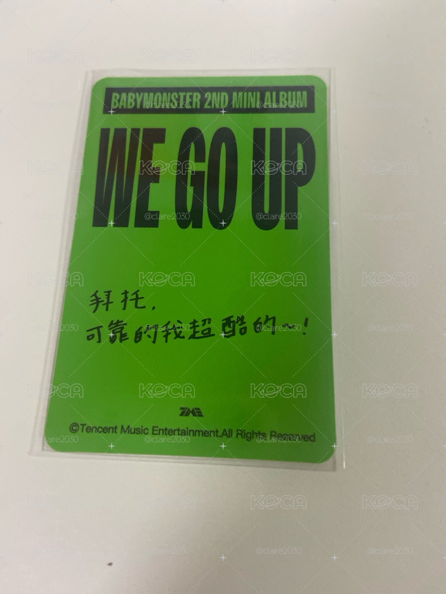 ❤️角三星中背（拜託 可靠的我超酷的）