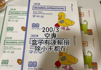 ILLIT 全員大盤