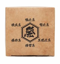 念能力紀念球盲盒