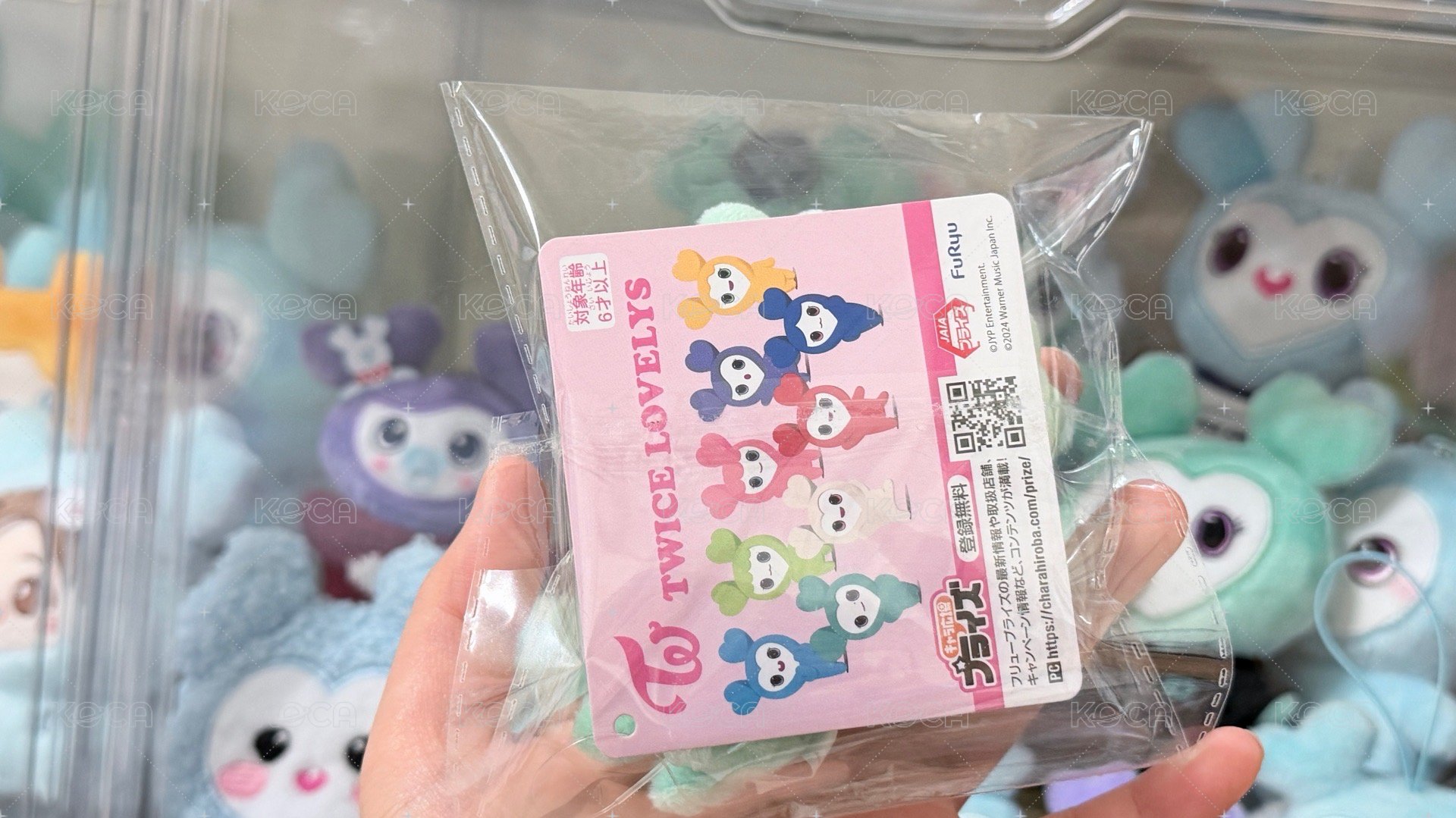 咪