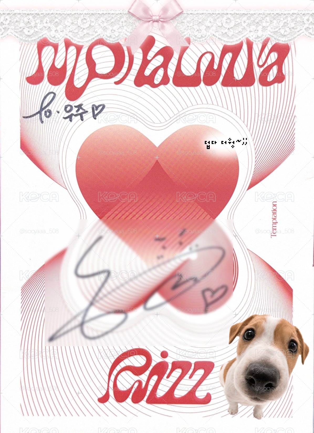 SOOJIN To簽專,簽拍