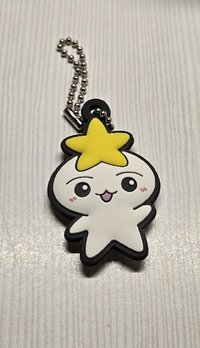 星