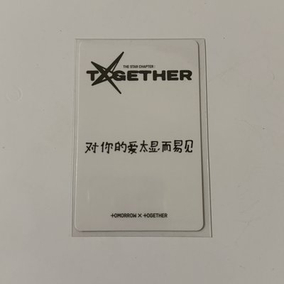 正四 kms 1.0 簽售卡-顯