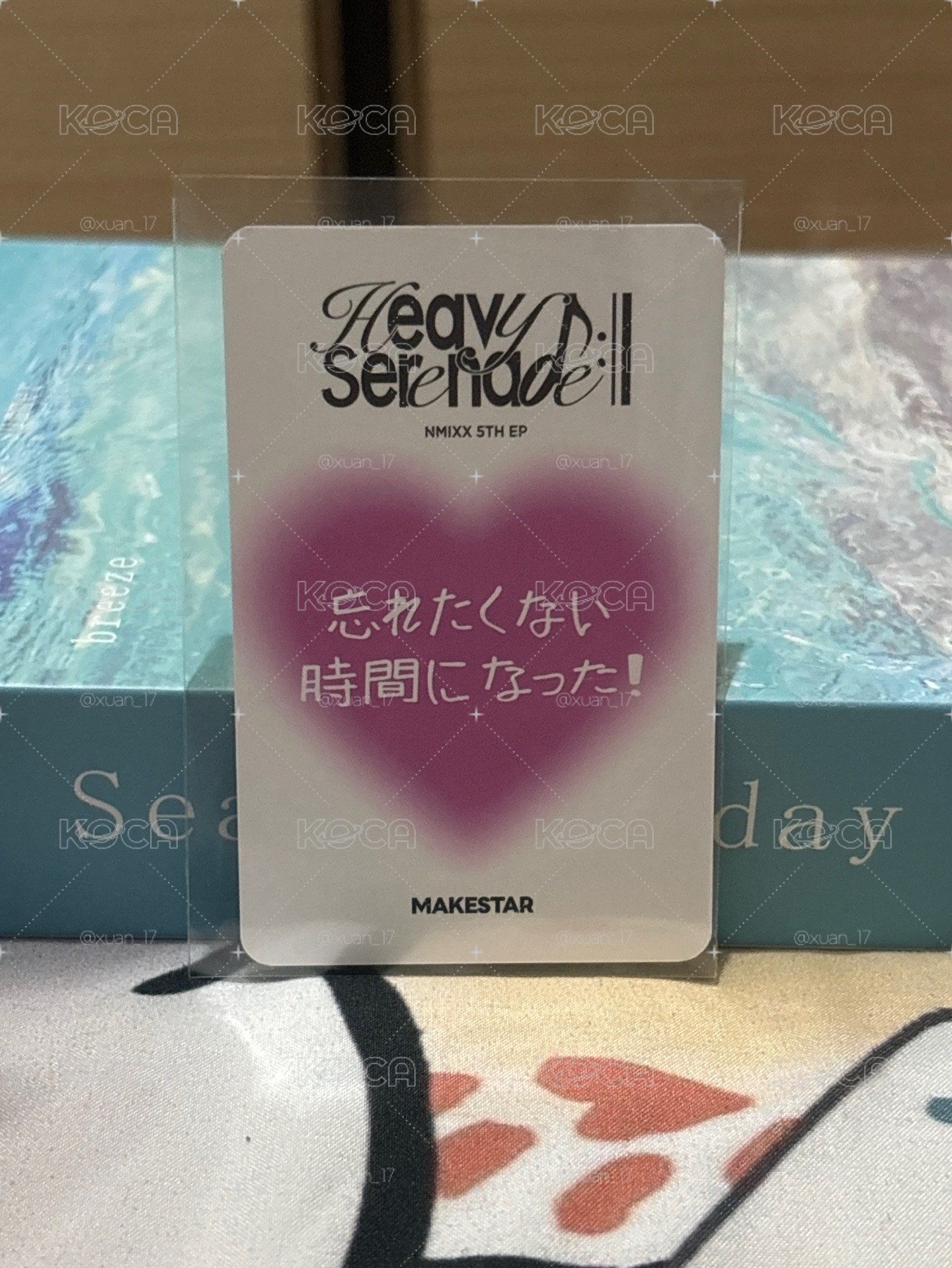 Heavy Serenade ms 線下 8.0 簽售卡 觀察日記