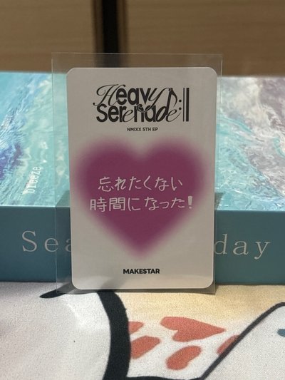 Heavy Serenade ms 線下 8.0 簽售卡 觀察日記