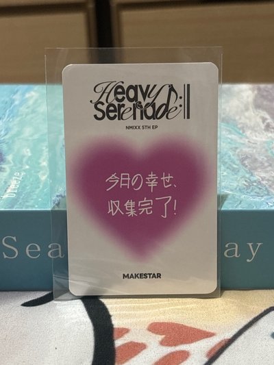 Heavy Serenade ms 線下 8.0 簽售卡 觀察日記