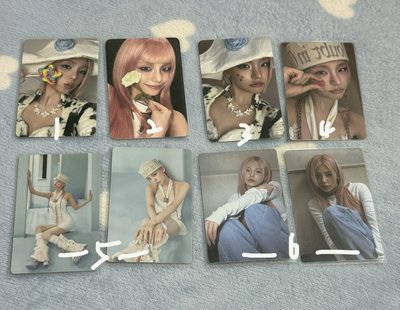 ITZY專區