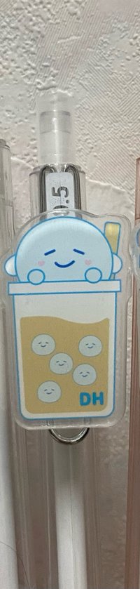 東海
