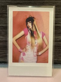莎