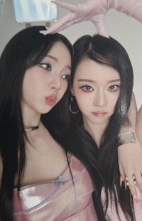 KISS N TELL 7/20 FM 特典卡 