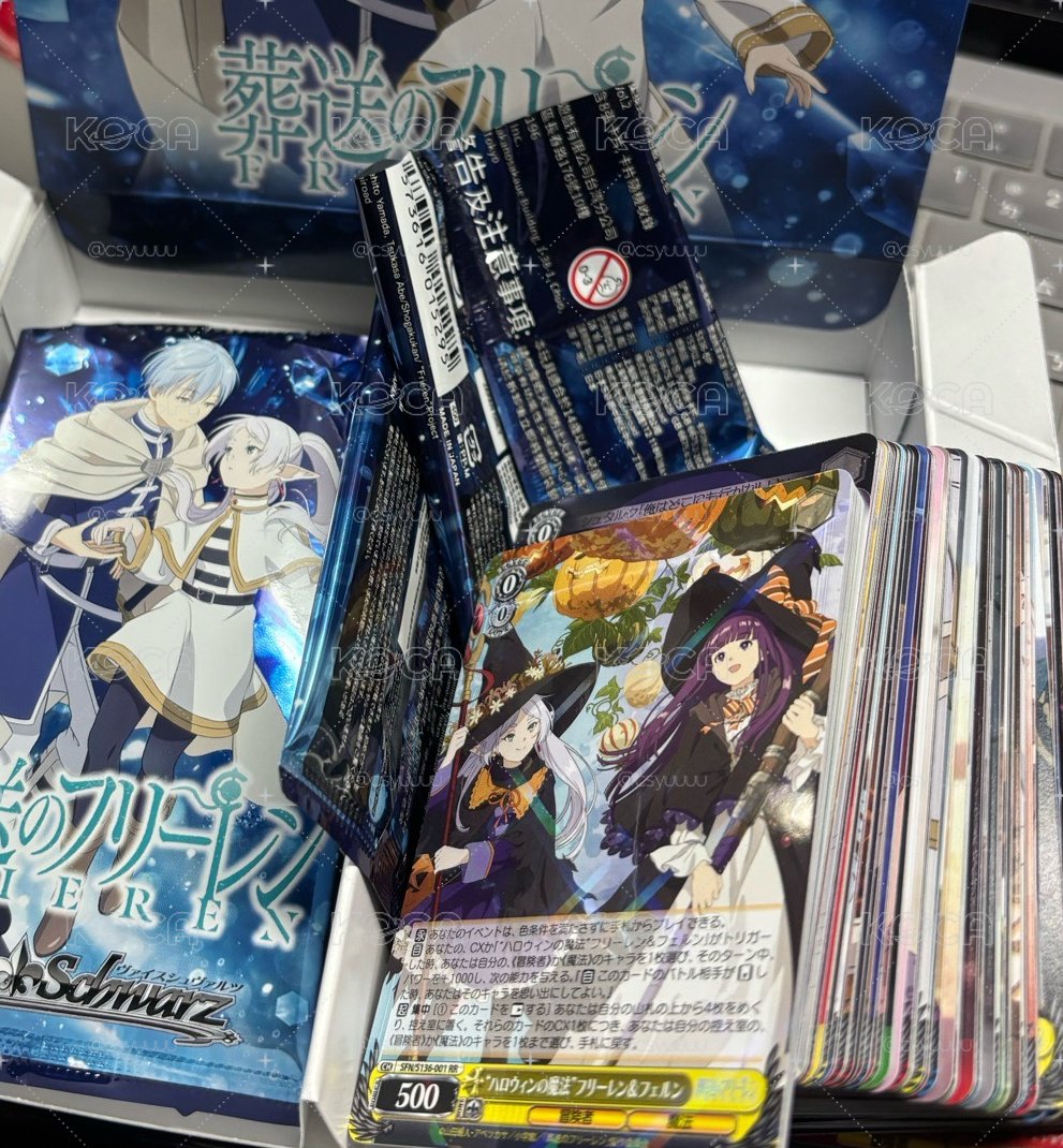 遊戲卡