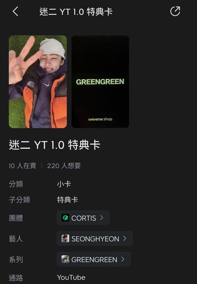 等你帶他們回家