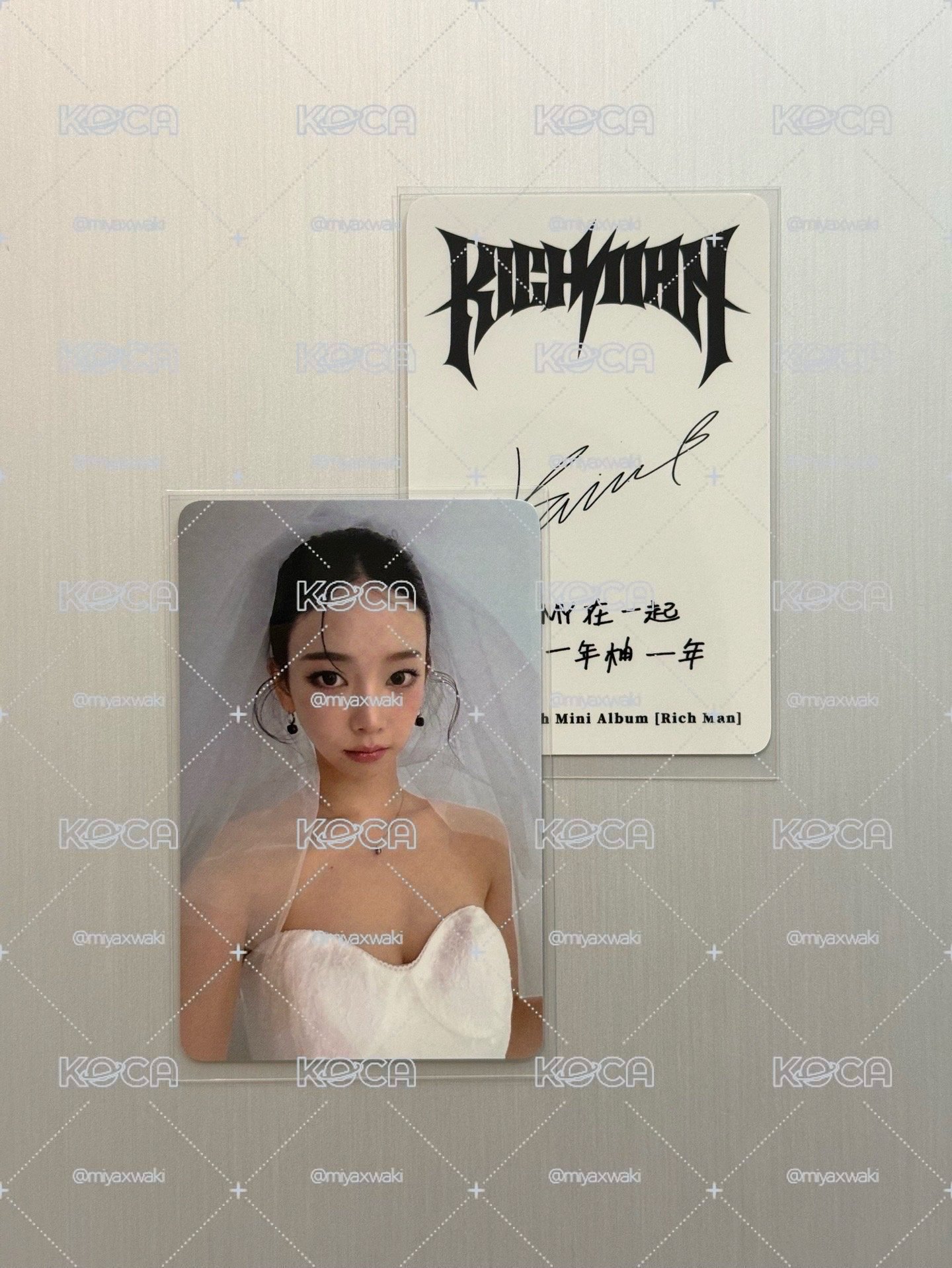 新娘柚💙👰‍♀️